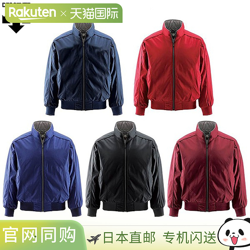 日本直邮DESCENTE Explus Titanium Thermo Jacket 训练服 带衬垫