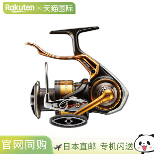 LBD Tournament 3000XH 00066013 ISO 日本直邮Daiwa