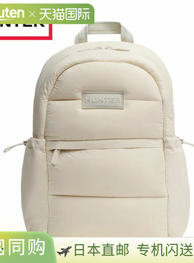日本直邮Hunter Intrepid Extra Puffed 背包黑色（UBP5511KBM-CC