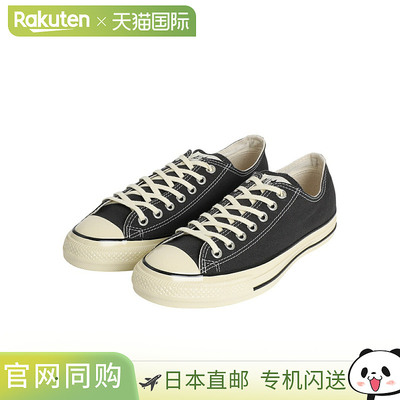 匡威 运动帆布鞋 ALL STAR AGED AC OX : 31315461[AST]