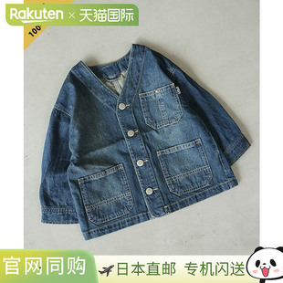 [R402025] FOKIDS 老年连体牛仔夹克，尺码 100、110、120、130