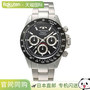 日本直邮TP0403TB TECHNOS 男士手表