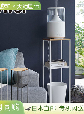 日本直邮Tower 加湿器支架 5983 5984 白色黑色花架 花架 室内植