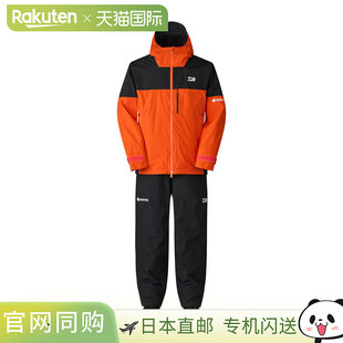 Gore Tex 码 亮橙色 1925 套装 日本直邮Daiwa 多功能冬季