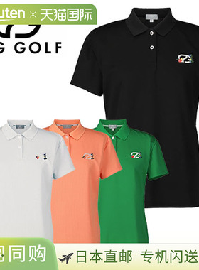 CPG GOLF SIMPLE POLO SS 简约 Polo 衫 女款 1109-25111 高尔夫