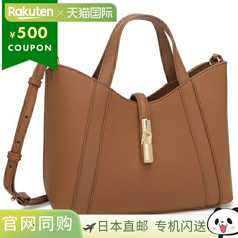 日本直邮FURLA Gotcha 棕色女士手提包/单肩包WB01789 BX3353 RY0