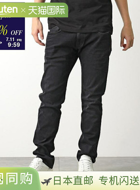 Replay 牛仔裤 男士 修身 弹力 098