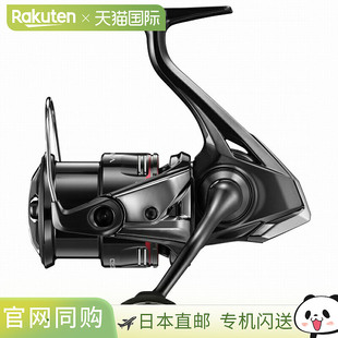 日本直邮Shimano 24 Vanford 2500S 2500S 047052