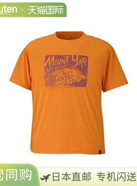 日本直邮MILLET 男士 Reims 短袖 T恤 (MIV03189-N9646)