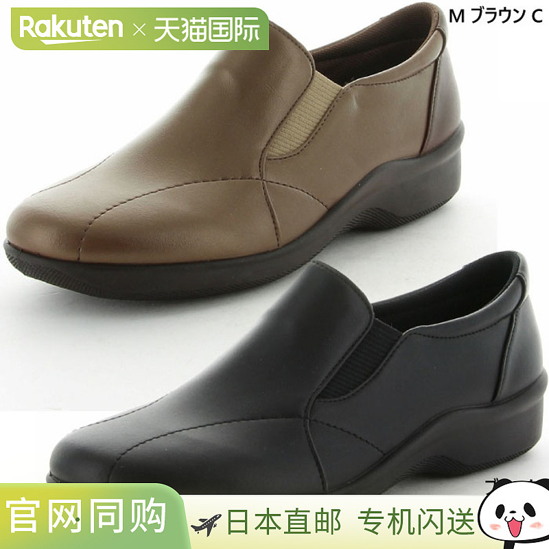 日本直邮 3E宽度稍宽Moonstar女式Eve 259步行鞋舒适鞋MoonStar 1