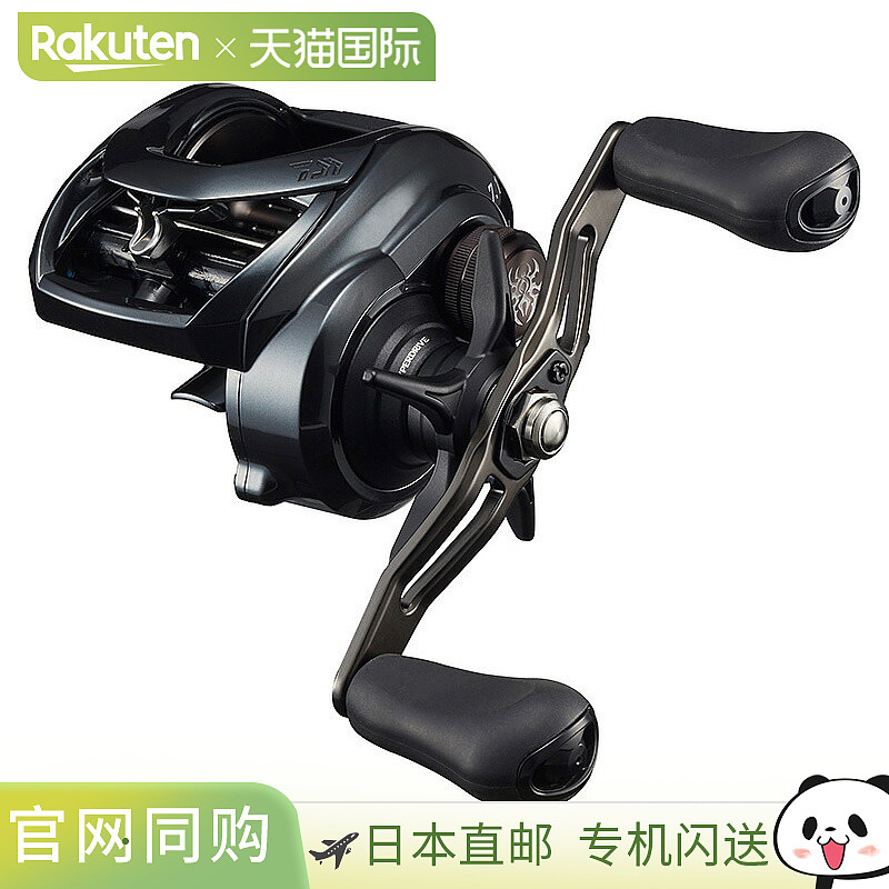 日本直邮Daiwa TATULA TW 400XHL 左手卷线器 00630127