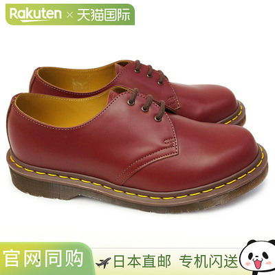 Dr.Martens 英国制造 Vintage 1461 3 孔鞋 英国制造 棕色核心 男