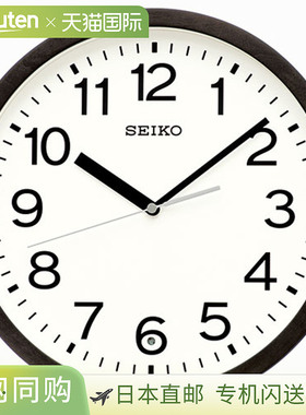 日本直邮seiko 精工 挂钟 KX249K
