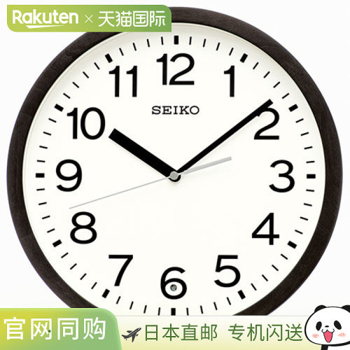 日本直邮seiko 精工 挂钟 KX249K