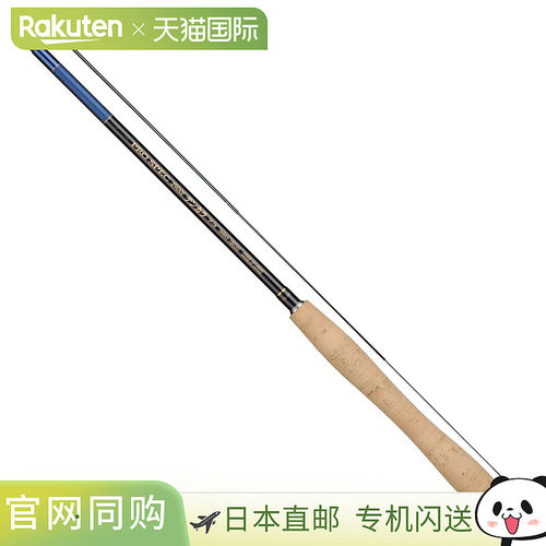 日本直邮宇崎日新 Rod Pro Spec 2WAY Tenkara 7:3 360