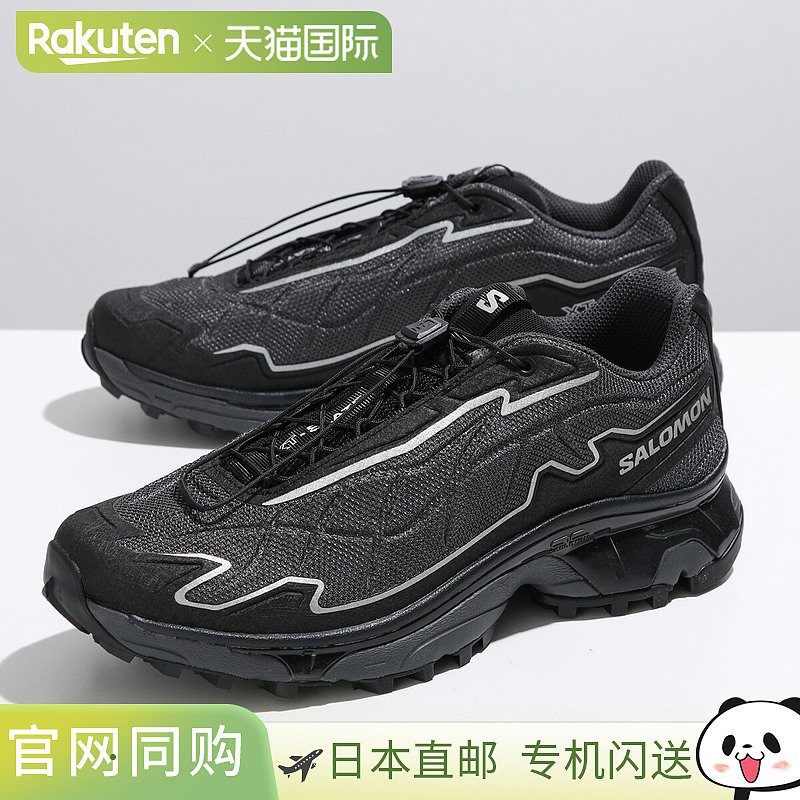 日本直邮SALOMON 萨洛蒙运动鞋 XT - SLATE（XT - 石板）男士低帮