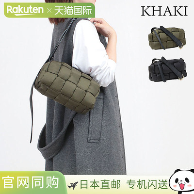 日本直邮VIOLAd'ORO 粘合尼龙网眼手拿包 ELMO V8825 单肩包 日常