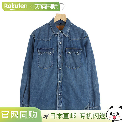 日本直邮REMI RELIEF：8.5盎司牛仔西部衬衫（锯齿形翻盖）/：RN3