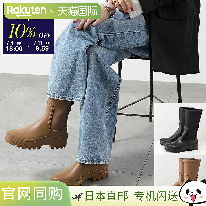 日本直邮igor 雨靴 W10301 女士中长靴 PVC 侧边凸缘鞋底 大底靴