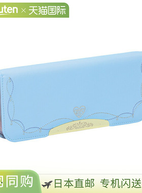 Sonic Liana Tiara 双面小巧铅笔盒，Alrock Princess，浅蓝色，F