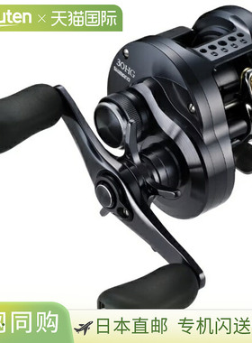 日本直邮Shimano Baitcasting Reel 24 Calcutta Conquest Shallo
