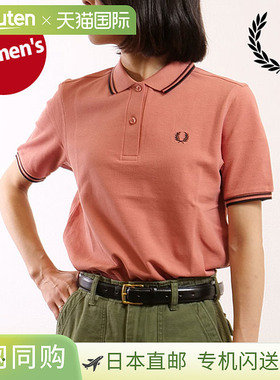 日本直邮FRED PERRY Polo衫双尖头 Fred Perry 衬衫 [G3600-Z10 S