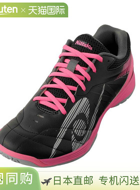 Nittaku Moving Ace 黑色 x 粉色 NS4438 2025SS 乒乓球鞋