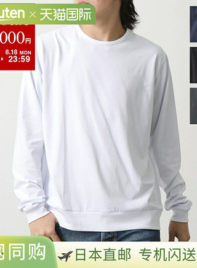 giab's ARCHIVIO Jabs Archivio T恤 GRT L 男式长袖长T恤纯色圆