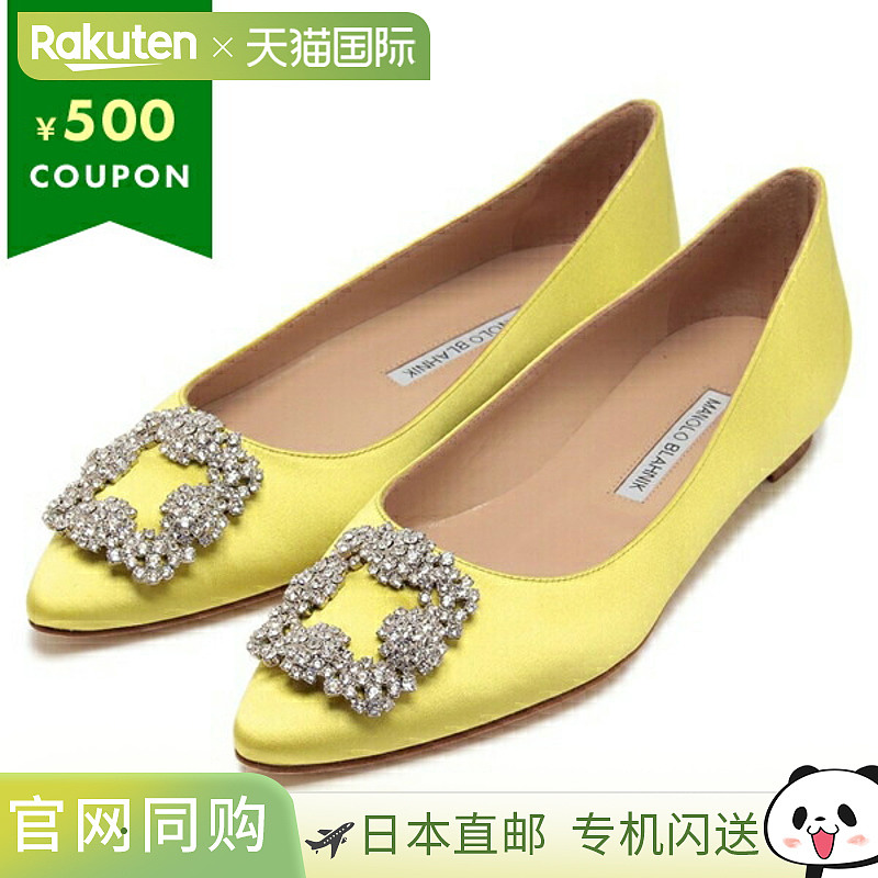 日本直邮Manolo Blahnik 高跟鞋 Hangisi 平底宝石扣女款 MANOLO