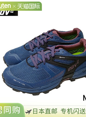 日本直邮INOV8 Inov8 徒步鞋 ROCLITE G 315 V2 GTX WS 女士