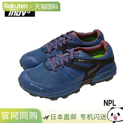 日本直邮INOV8 Inov8 徒步鞋 ROCLITE G 315 V2 GTX WS 女士