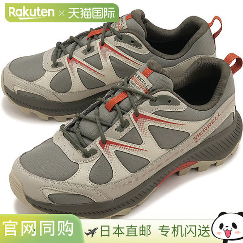 日本直邮Merrell TEMPO EXP ACTIVE TALUS 男士越野跑运动鞋 GORE