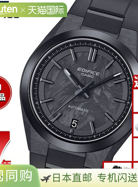 日本直邮卡西欧 Edifice 自动男士手表 EFK-100XPB-1AJF