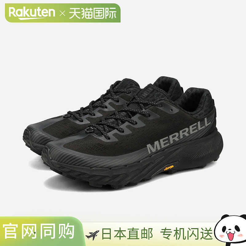 日本直邮MERRELL AGILITY PEAK 5 W 男士低帮运动鞋 黑色/黑色 (J