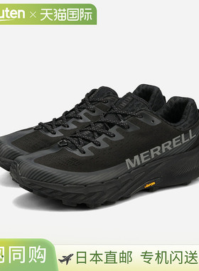 日本直邮MERRELL AGILITY PEAK 5 W 男士低帮运动鞋 黑色/黑色 (J