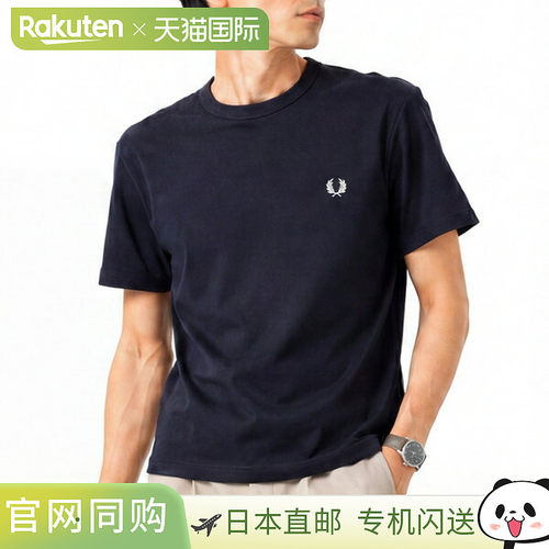 日本直邮Fred Perry T恤圆领T恤中性款FRED PERRY M3519