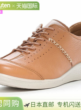 日本直邮MOONSTAR 女士舒适鞋SPORTH SP2401浅棕色带内部拉链天然