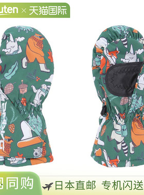 DAKINE 儿童连指手套 (BD237-796) 适用于单板滑雪、双板滑雪等运