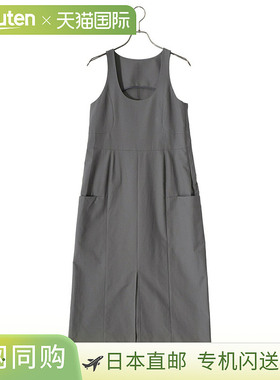 JUN MIKAMI [女款] ORG 牛津连衣裙 24SS-9-S [ANN]