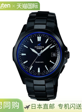 日本直邮CASIO oceanus 品牌OCW-S100B-1AJF
