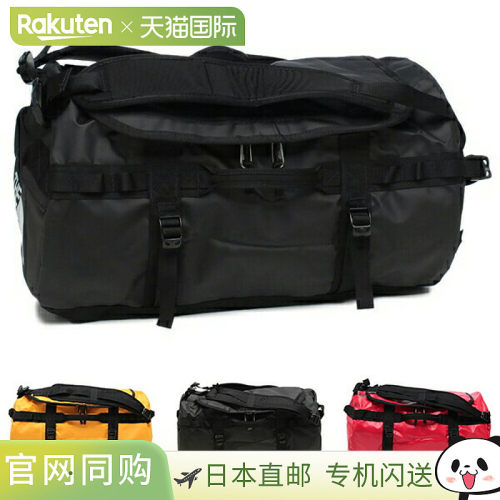 日本直邮The North Face 波士顿包背包 Base Camp Duffel S 50L