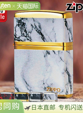 Zippo 打火机，大理石标志，四面连续处理，红色，镀金（2G-4BWZ/