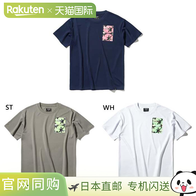 日本直邮斯伯丁男士女士棕榈树口袋印花T恤篮球服上衣短袖吸湿排S