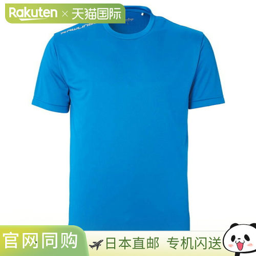 日本直邮Rawlings 队色T恤 AST15S05-BLU 短袖