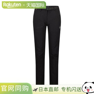 MAMMUT 猛犸象 Yadkin 2.0 SO 裤子亚洲版型女士 1021-01220-0001