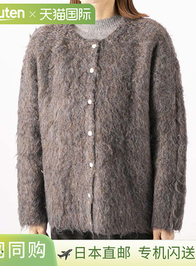 Vingtrois 女士两用毛绒针织上衣，310-12143