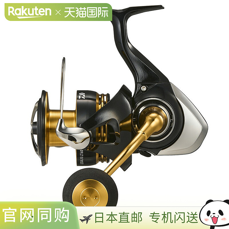 日本直邮Daiwa 23 Legalis LT6000D-H 00060371