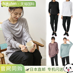 Nikki T恤和裤 女士健身服套装 长袖 子速干非常 蝙蝠袖 日本直邮FILA