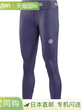 日本直邮SKINS 压缩衣 SERIES-1 女士 7/8 紧身裤