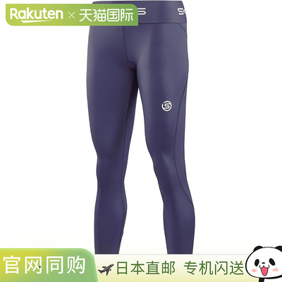 日本直邮SKINS 压缩衣 SERIES-1 女士 7/8 紧身裤